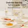 Nordic Style Multipurpose Plastic Dining Plate with Storage