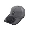 Solar Rechargeable Fan Baseball Cap, Spring And Summer Sun Visor Cap, Cap