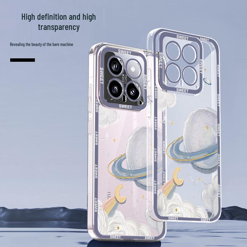 Husă de telefon Xiaomi 14 Pictură în ulei Lună Transparentă Silicon Moale