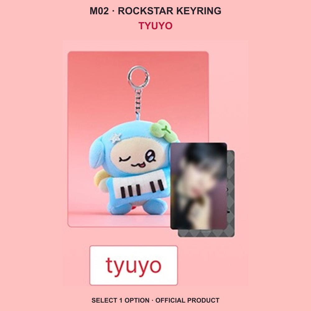 ATEEZ MIGHTEEZ Rock The Stage POP UP Official MD Collection Presale