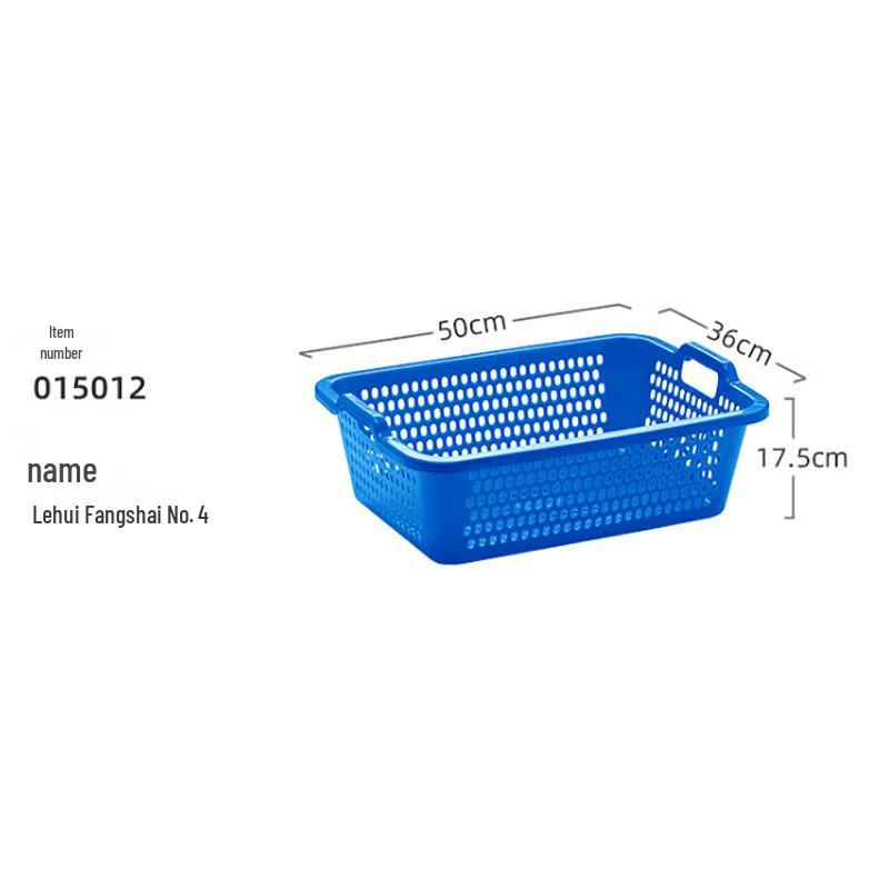 

Chahua Square Plastic Storage & Drain Baskets (3-Pack)