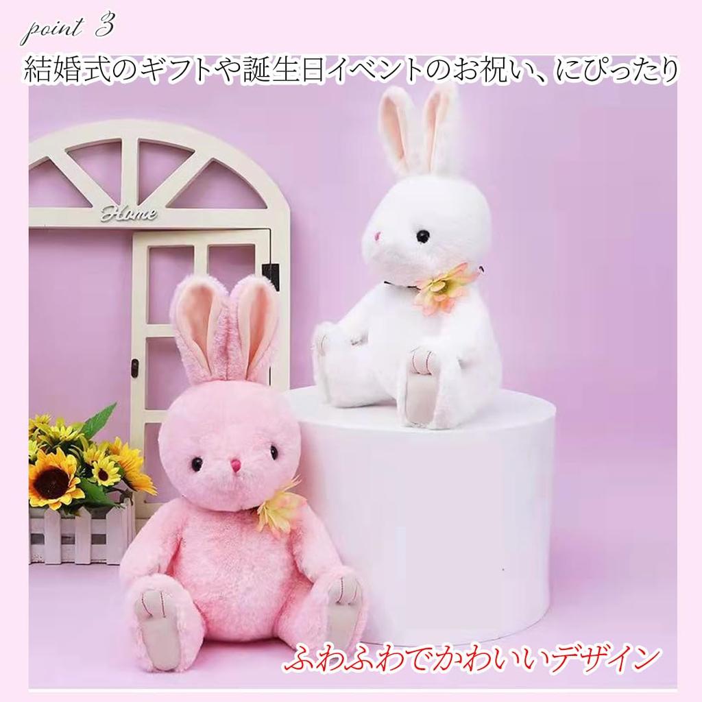 TOMMYFIELD Rabbit Plush Wedding Soft Present Toy, Gift, Doll, (White Rabbit) [Used]