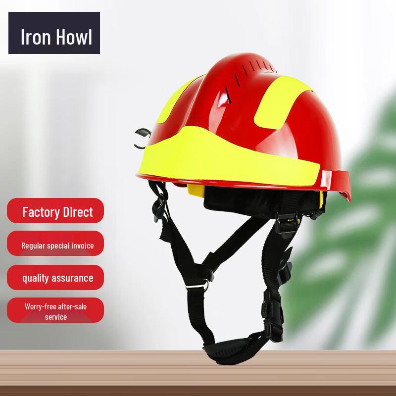 Tiexiao F2 European Fire & Rescue Helmet