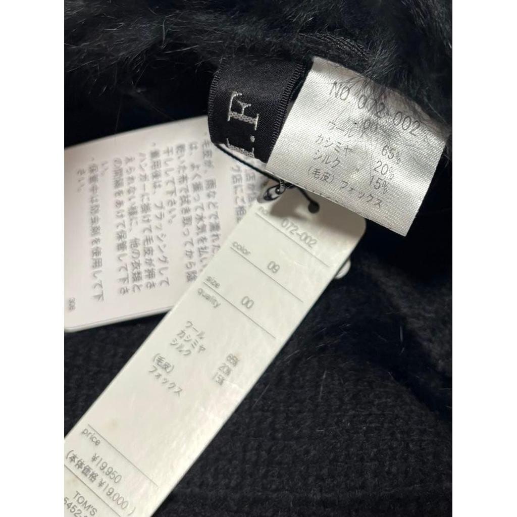Used New B.M.F Knit Scarf with Fox Fur Black