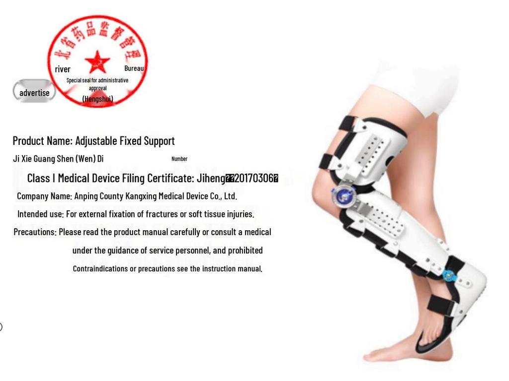 Adjustable Knee Ankle Foot Orthosis Brace for Support and Stability
