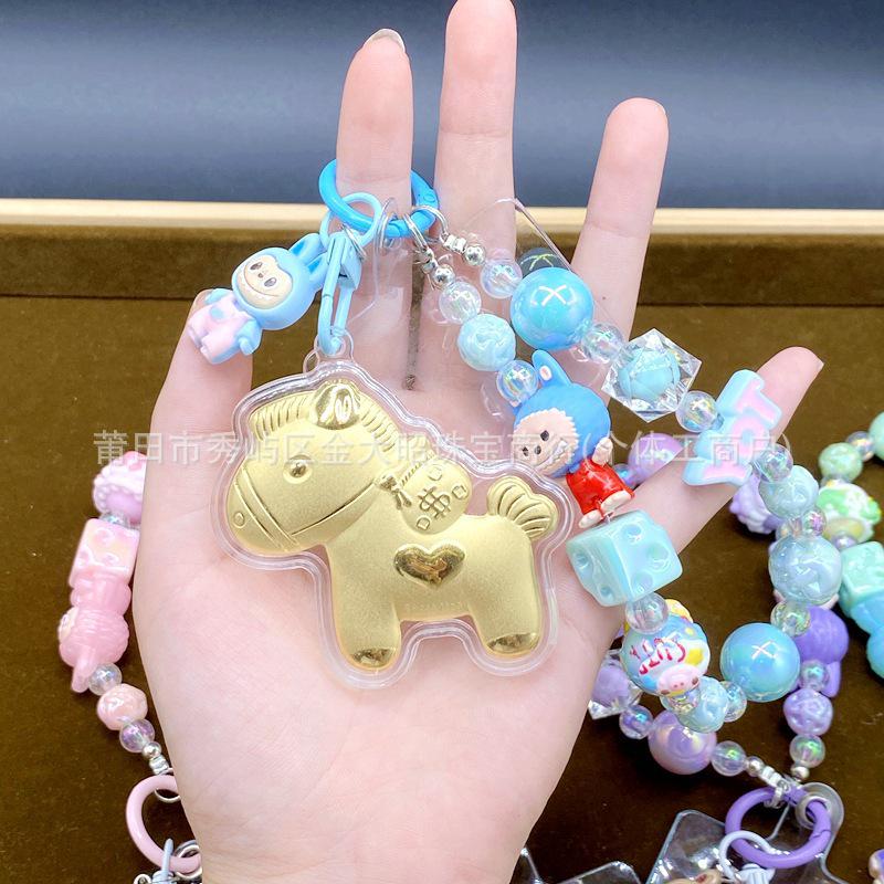 Gold Heart Pony Keychain Charm - Mobile Phone or Handbag Pendant Gift