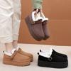 Women's Cotton Shoes with Winter Velvet and Thick Cotton Boots, Women's New Cross-border One Foot Thick Sole Versatile Snow Boots