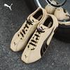PUMA H-STREET Unisex Lightweight Breathable Casual T-Toe Sneakers