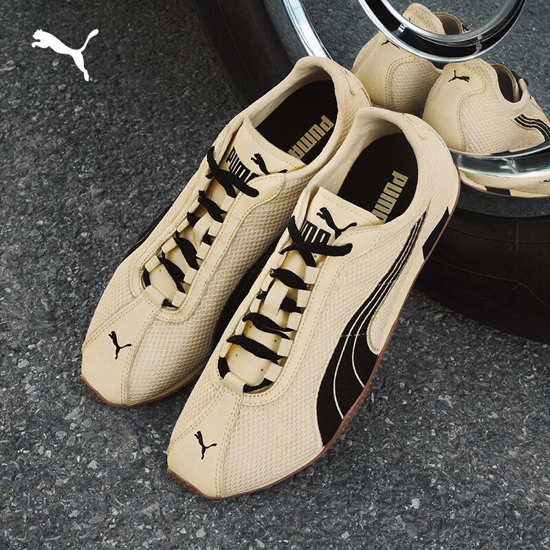 PUMA H-STREET Unisex Lightweight Breathable Casual T-Toe Sneakers
