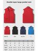 Premium Double-Layer Promotional Vest with Custom Logo for Supermarket Staff