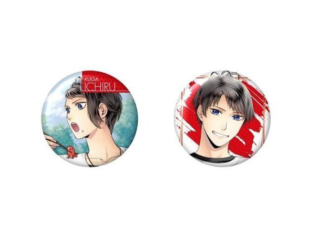 [CD] SQ 'Anokoro No Bokura Wa' Series Kuga Ichiru Ano Hibi Ga Aru Kara TKPR-331