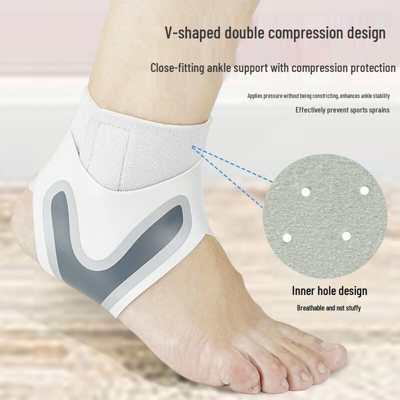 Beirong Anti-Sprain Ankle Brace (Pair)