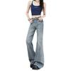 Spring Summer Back Pocket Button Detail Vintage Micro Flare Elegant Slim Fit Denim Pants Women Casual Pants Oversize Denim Trousers