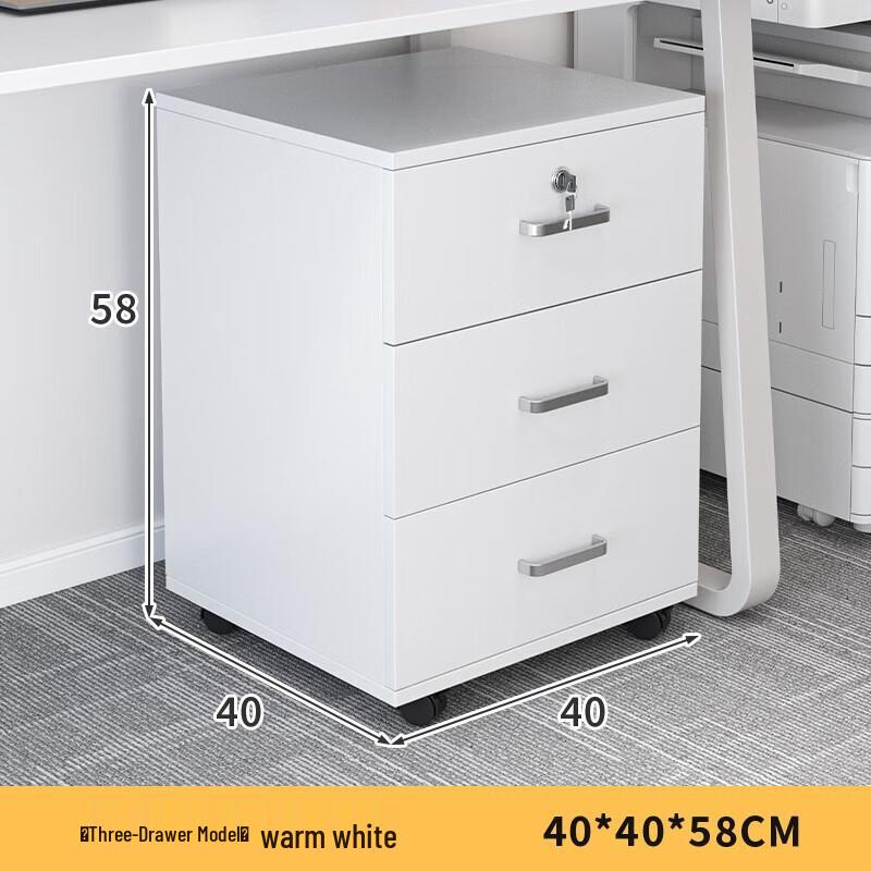 Mobile 3-Drawer Office Storage Cabinet