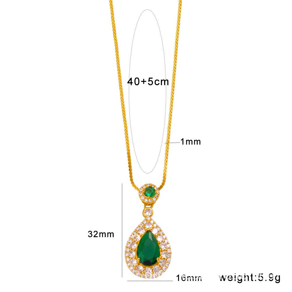 Meishiduo Chic Double-Layer Fine Chain Tassel Geometric U-Shaped Necklace