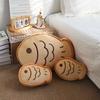 25cm Taiyaki Plush Pillow Japanese Fish-Shaped Stuffed Toy Ultra-Soft Kawaii Huggable Snack for Anime Fans&Foodies Birthday Gift