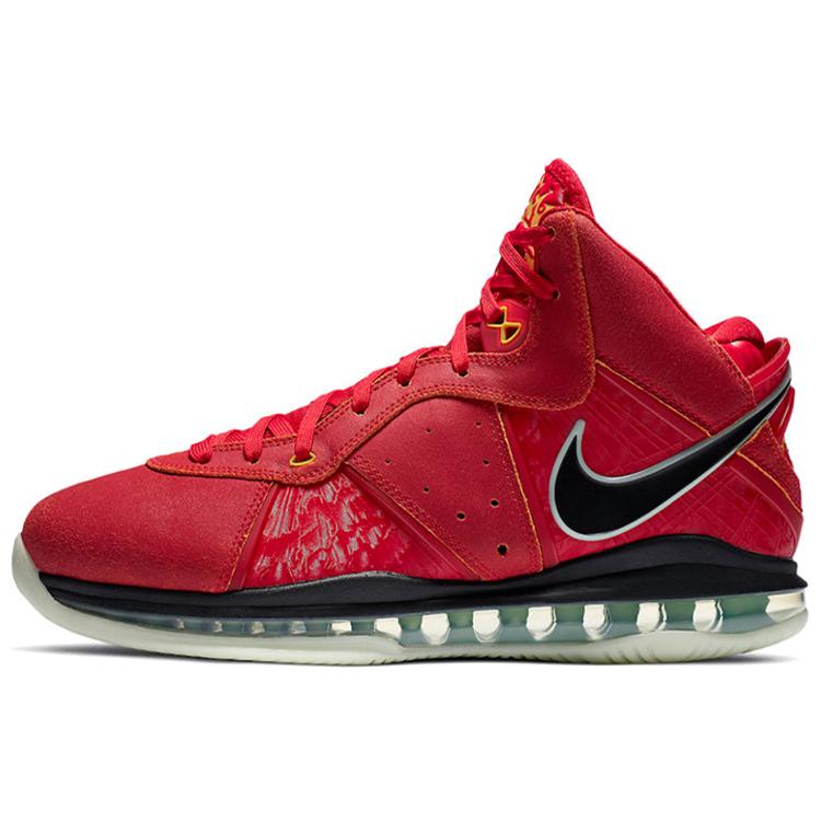 Nuevo Nike LeBron 8 Gym Red 2020 CT5330-600