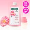 KLORANE Beruhigendes Shampoo für empfindliche Kopfhaut mit Pfingstrose 400 ml (NEU)