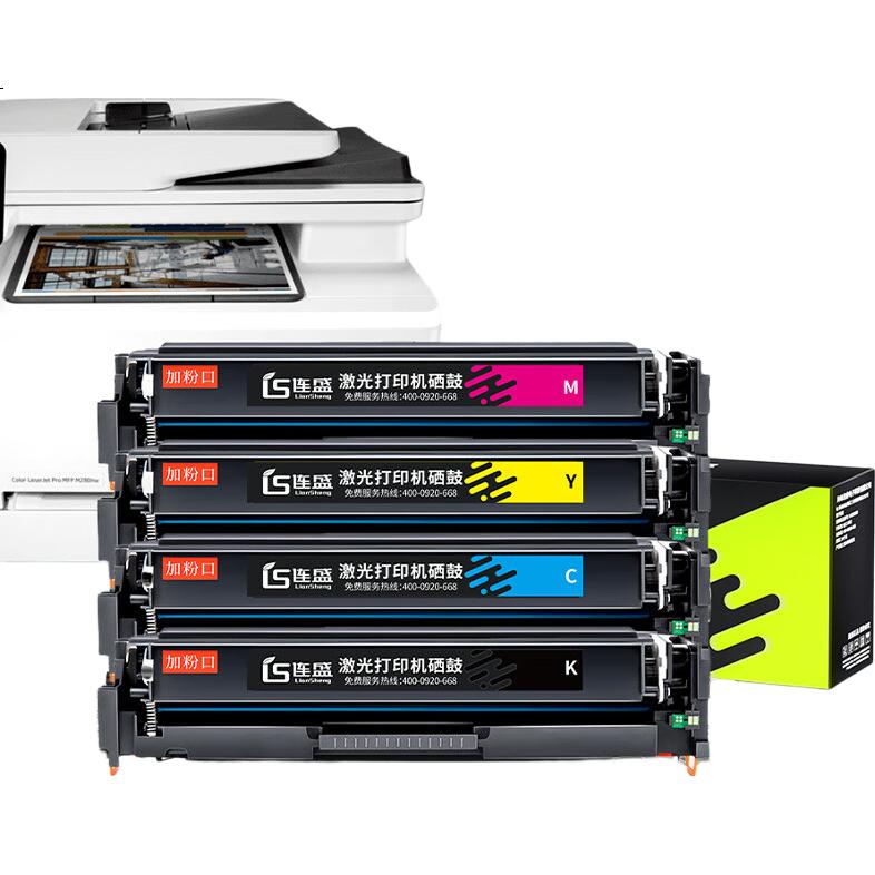 Liansheng M281fdw Compatible Toner Cartridge for