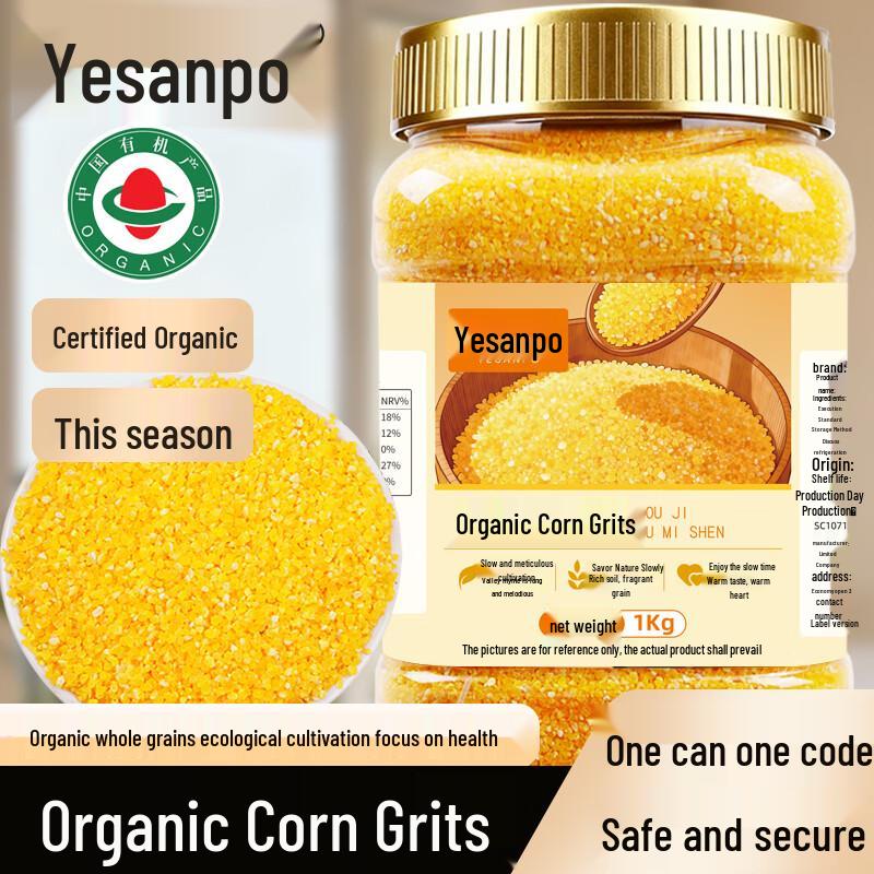 Yesanpo Organic Corn Grits 1kg