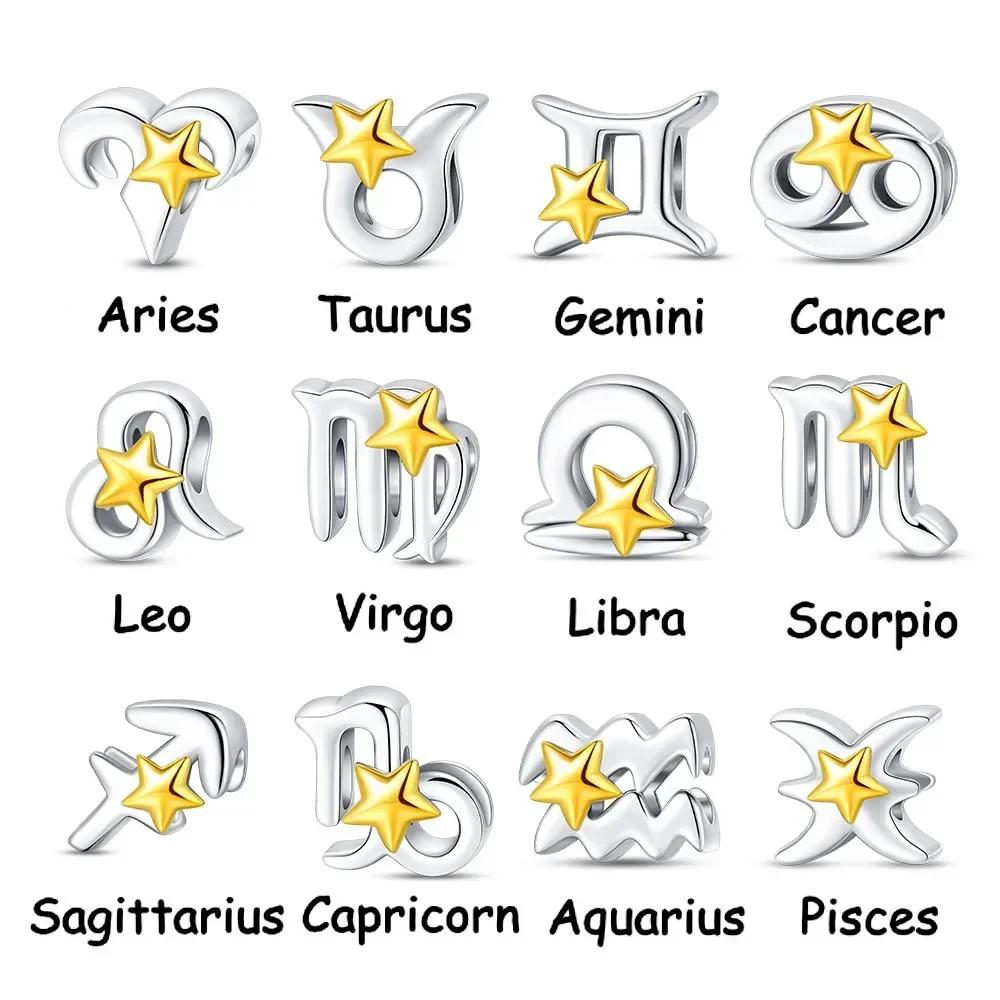 Exquisite Yellow Twelve Zodiac Signs Star Shape Taurus Symbols Authentic Copper Bead Compatible With Bracelets Women Do It Yourself Birthday Gift Acce