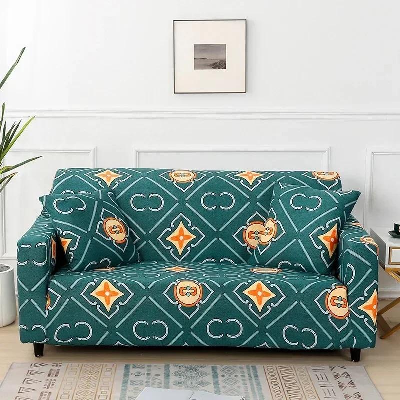 2026 New Summer Print Sofa Cover Adjustable Stretch Slipcover High Elastic Furniture Protector for Home Decor 1/2/3/4 Seat
