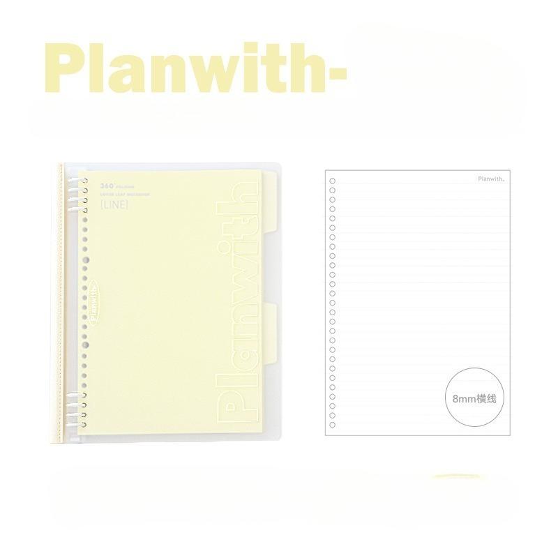 Planwith Friends Program, Soft Back Loose-leaf Book 360 Degree Fold Workbook Middle School Student B5 Horizontal Line Notebook