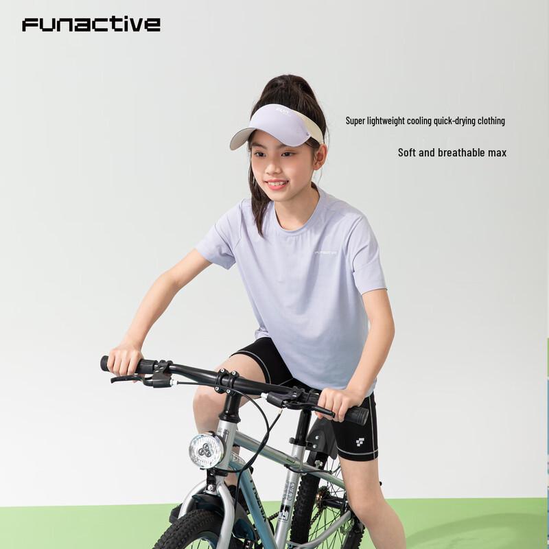 FUN ACTIVE Girls Quick-Dry Sport T-Shirt 170
