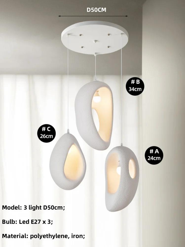 Japanese restaurant pendant light Wabi Sabi E27 minimalist bedroom LED light Nordic luxury white Lampras home decoration