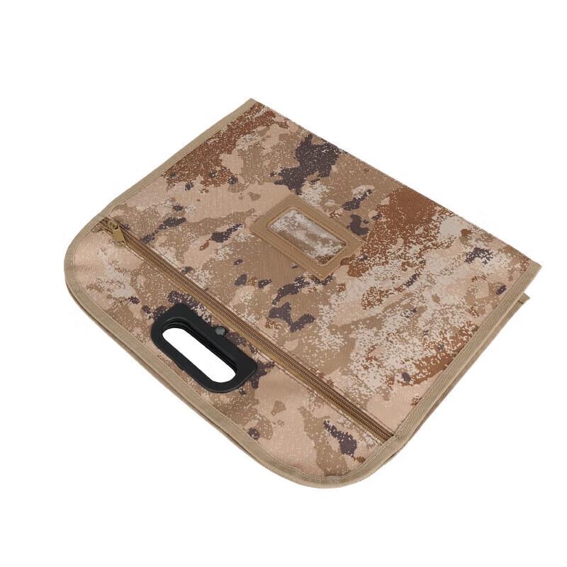 Camouflage Laptop & Document Tote Bag