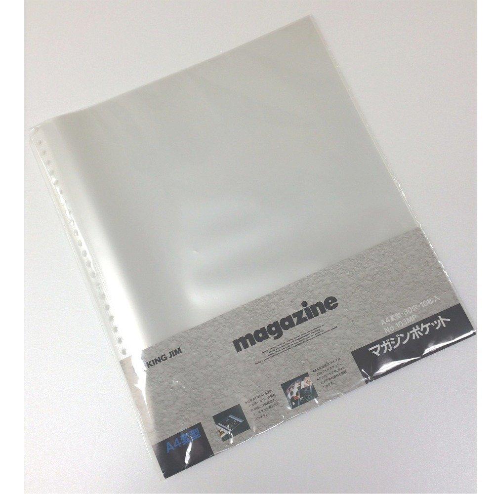 King Jim Magazine Replacement Pocket 103MP (Bulk Purchase) [x5]