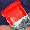 Junshang Sanjiang Buyang High Mountain Honey Fragrant Black Tea