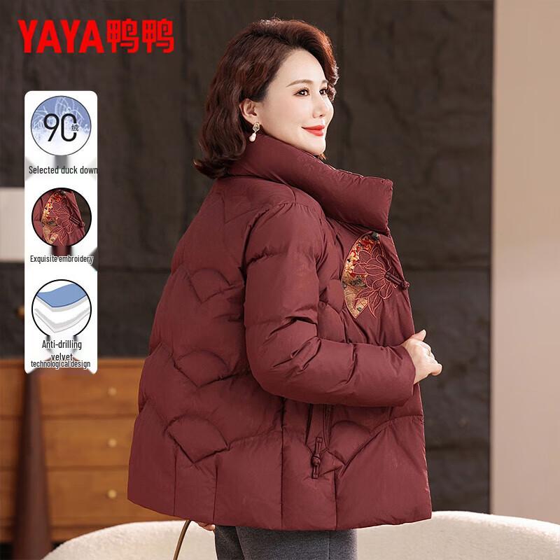 

YAYA Women s Petite Mid-Aged Thickened Short Stand Collar Down Jacket 3XL