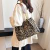 Nowa Moda Wszechstronna Torba na Ramię z Panterką Torba Damska Wysoka Tekstura Duża Pojemność Torba Shopper
