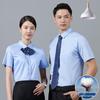Romon Men's Pure Cotton Short Sleeve Business Shirt