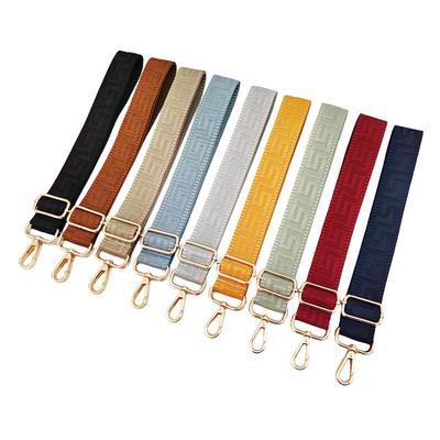 Unisex Adjustable Wide Solid Color Crossbody Strap: Decorative Bag Accessory
