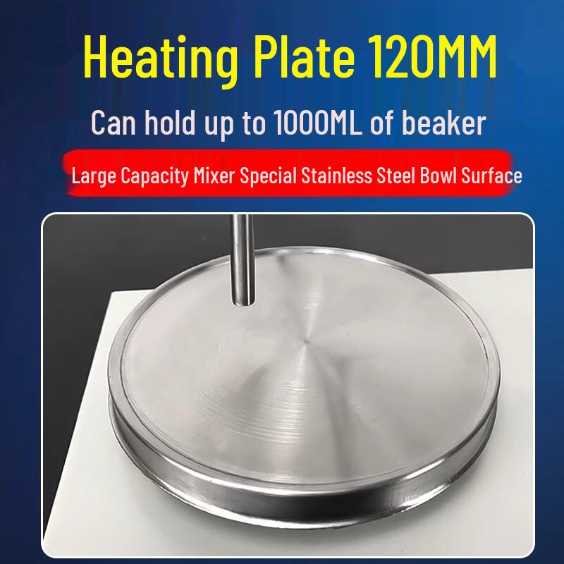 Chili Digital Heating Magnetic Stirrer