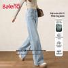 Baleno Women's High-Waisted Wide-Leg Jeans