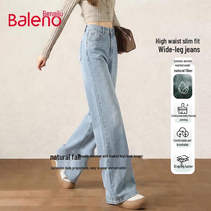 Baleno Women s High-Waisted Wide-Leg Jeans S