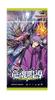 Cardfight!! Vanguard Booster Pack Ryukon Meidou VG-DZ-BT10 Box