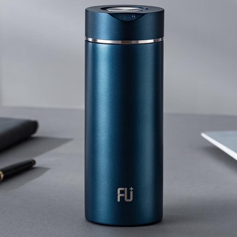 Fuguang Classic Lang Series 480ml Insulated Travel Mug
