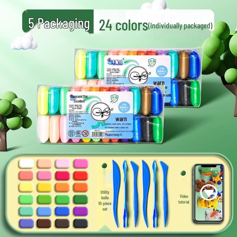 Super Light Non-Toxic Odorless Clay for Kids - 12 Colors Playdough Set