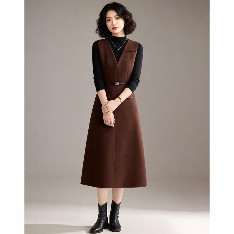 Women's Semi-High Neck Top & Sequin Vest Dress Two-Piece Set with Belt