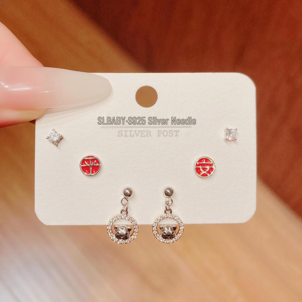 Allergic Returns New Year Earrings: Women's Elegant Gold-Plated, Eco-Friendly High-End Earrings.