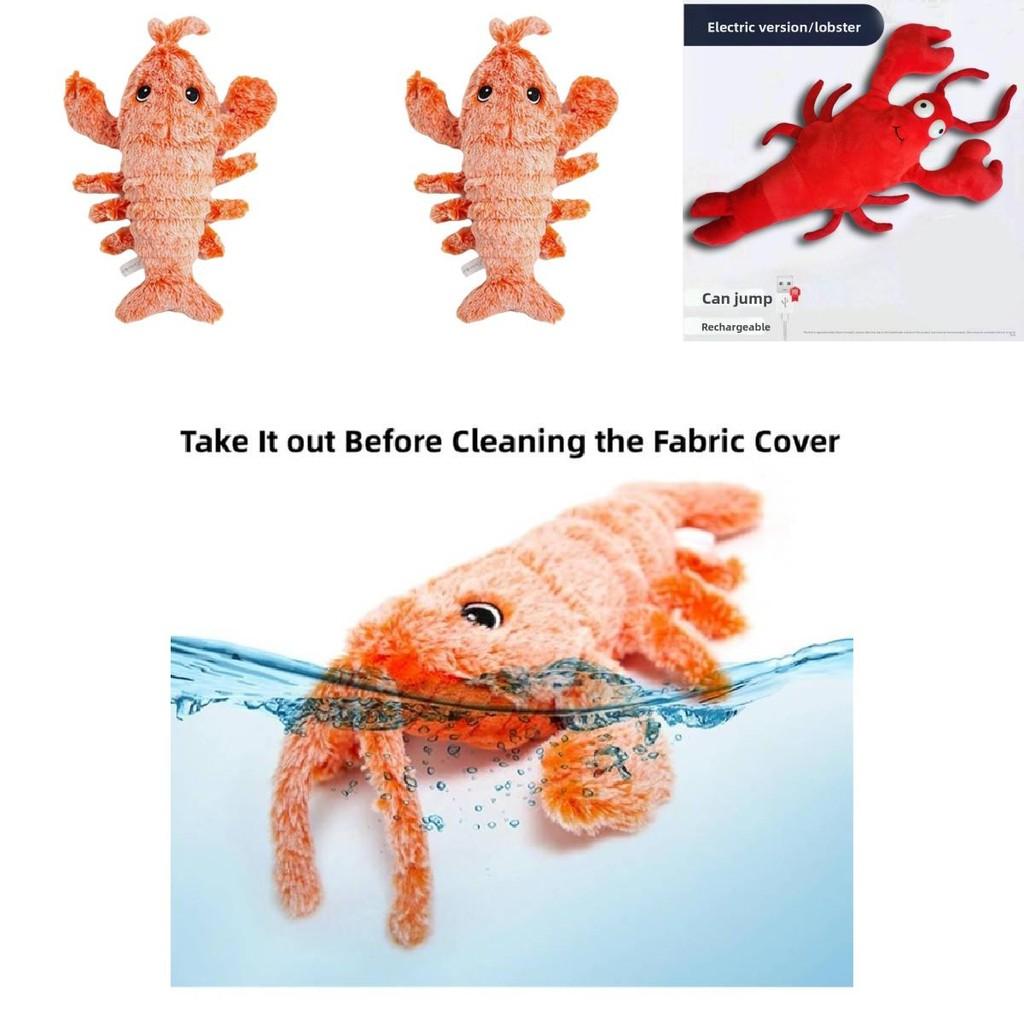 Floppy Lobster Dog Toys Plush Lobster Interactive Toy With Usb Charging