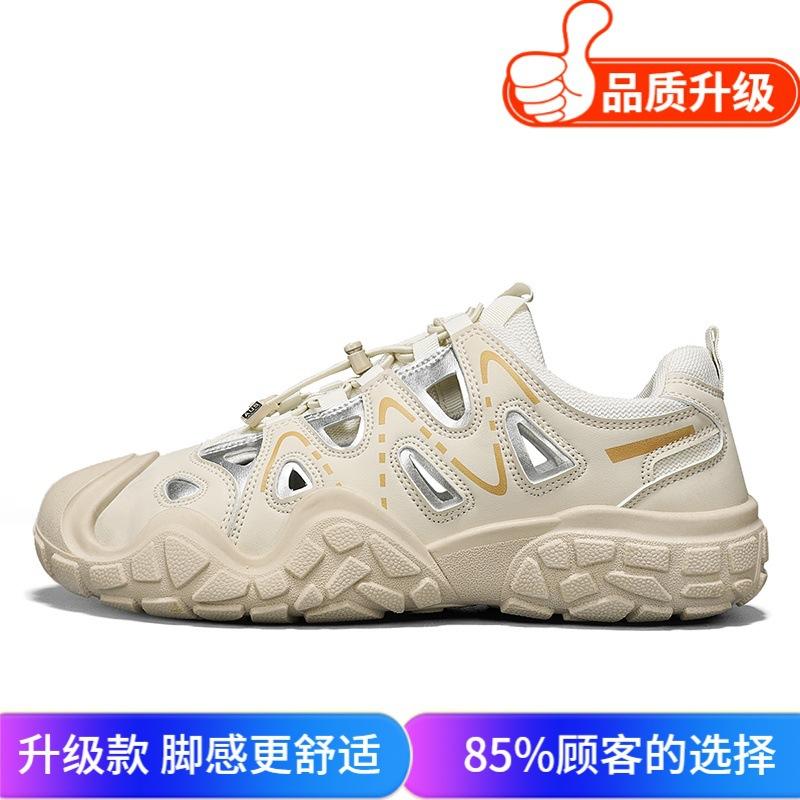 Men's shoes 2025 new summer mesh breathable travel wear wear wear wear one pedal driving mountaineering sports and leisure shoes