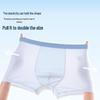 Kühlende Mesh-Boxershorts für Jungen mit antibakteriellem Seiden-Zwickel