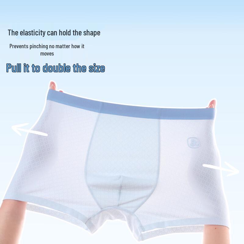 Kühlende Mesh-Boxershorts für Jungen mit antibakteriellem Seiden-Zwickel
