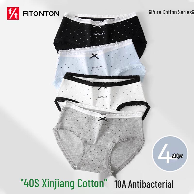 

FitonTon Women s Pure Cotton Antibacterial Seamless Briefs 4-Pack XL