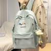 Schoolbag Cute Cartoon Puppy Embroidered Schoolbag Female Middle School Student High Value Ins Large Capacity Campus Versatile Backpack